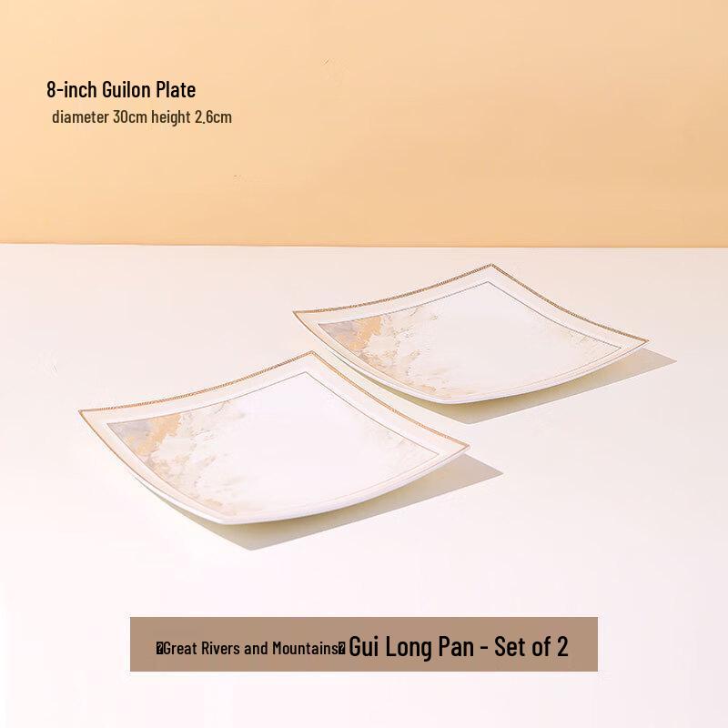 Jingdezhen Ceramic Dinner Plate Gift Set 8-inch Plate (2-Pack)