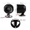 One Button Triggered Musical Car Horn Programmable MP3 Siren Horn Customizable Sound Car Horn Loudspeaker