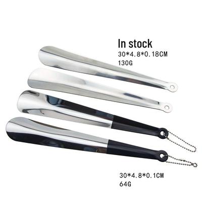 30cm Stainless Steel Shoehorn for Elderly and Pregnant Women - Hands-Free, Plastic-Coated Long Handle, No Bending Required.