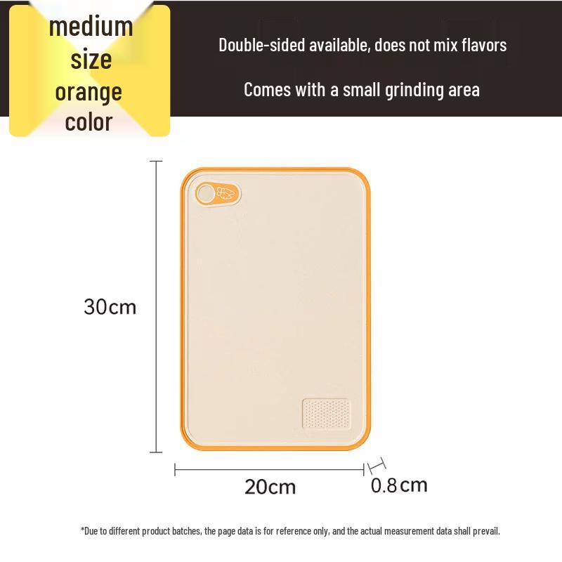 Laiyu Anti-Bacterial Wheat Straw Cutting Board