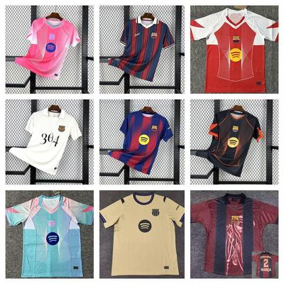New Barcelona Jersey Yamal Home and Away Thai Version Football Jersey Special Edition Pre-match Training Jersey On Short Sleeves