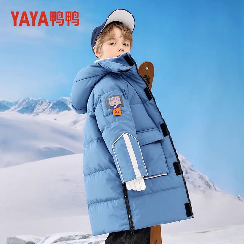 Yaya Boys Mid-length Winter Down Jacket 110