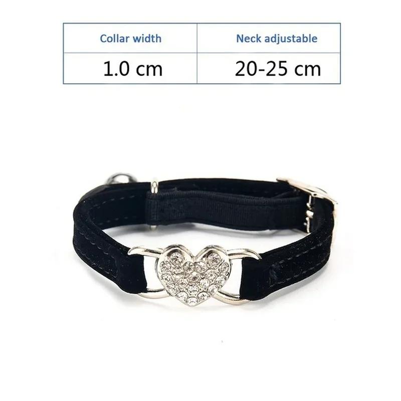 Rhinestones Heart Cat Collar Puppies Dog Safety Elastic Adjustable Charm and Bell Kitten Accessories Small Collar