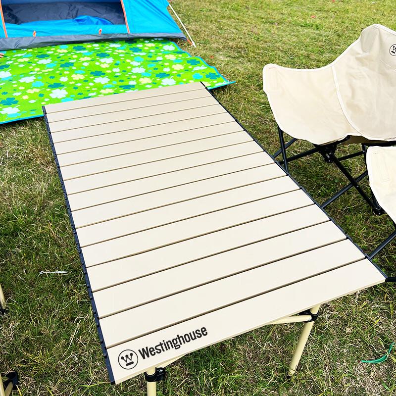 Westinghouse Portable Folding Camping Table