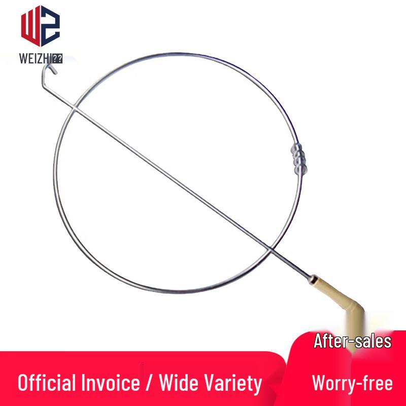 

Kids Traditional Rolling Iron Hoop Toy