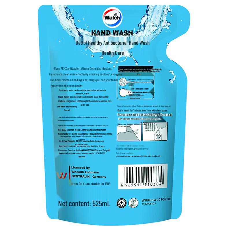 Walch Healthy Care No-Rinse Antibacterial Hand Sanitizer Refill Pack