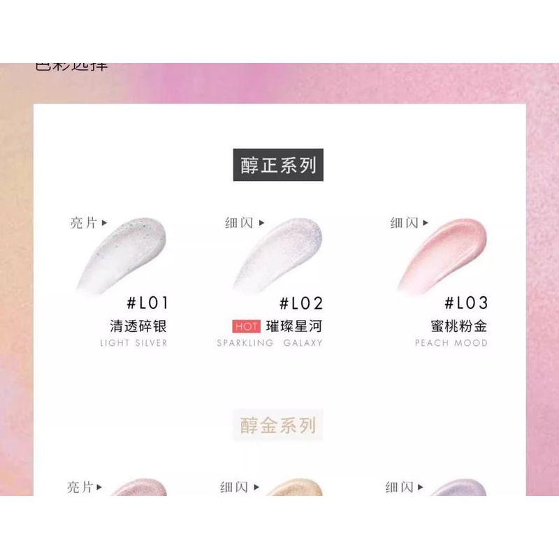 Eunarz - Pure True Series Shimmer Liquid Eyeshadow - 6 Colors