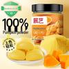 ZhanYi Natürliches Obst- und Gemüsepulver