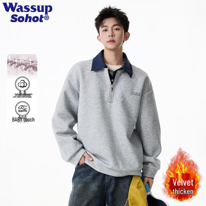 Wassup Sohot Men's American Retro Colorblock Half-Zip Sweatshirt
