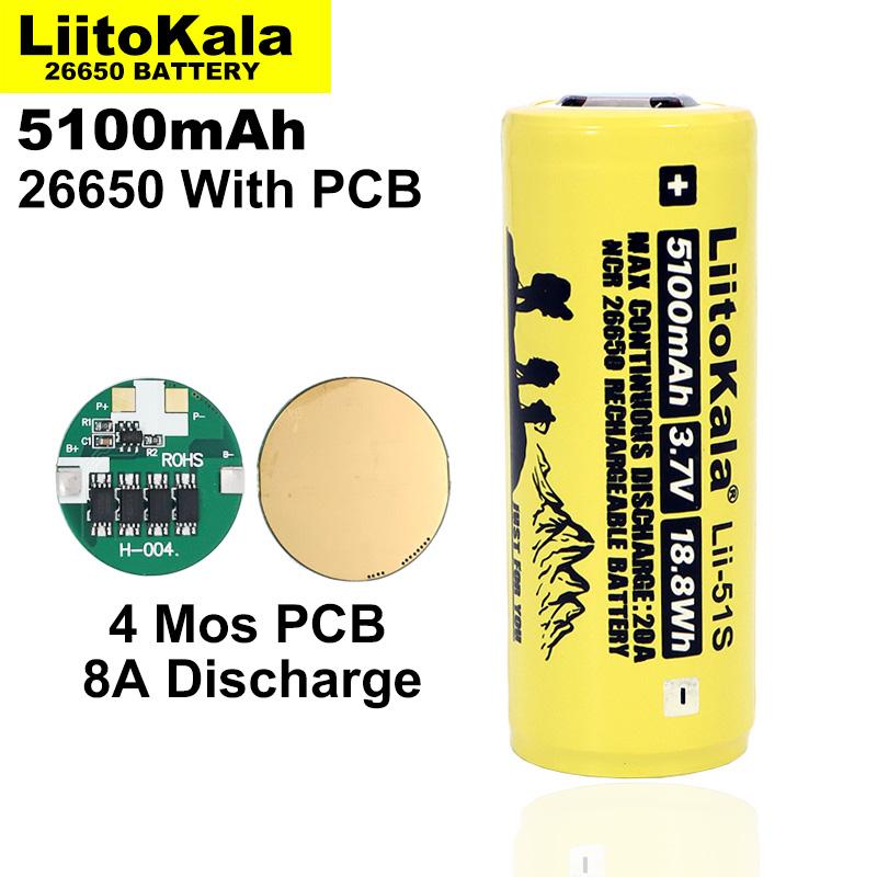 Liitokala LII-51S 26650 8A Power Rechargeable Lithium Battery 26650A 3.7V 5100mA Suitable For Flashlight ( PCB Protection )