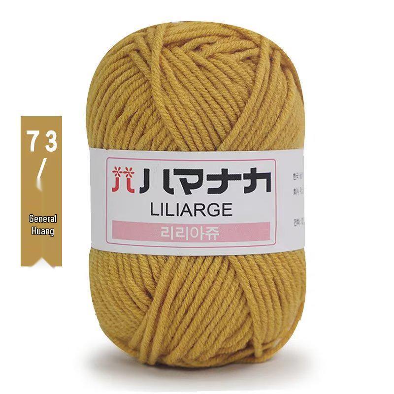 4-Ply Milk Cotton Yarn for Baby Sweaters, Dolls, Shoes, Hats, Crochet & DIY Knitting Projects