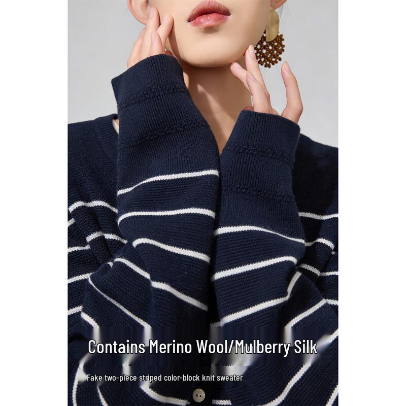 Demana Silk Wool Blend Faux Two-Piece Stripe Knit Sweater M