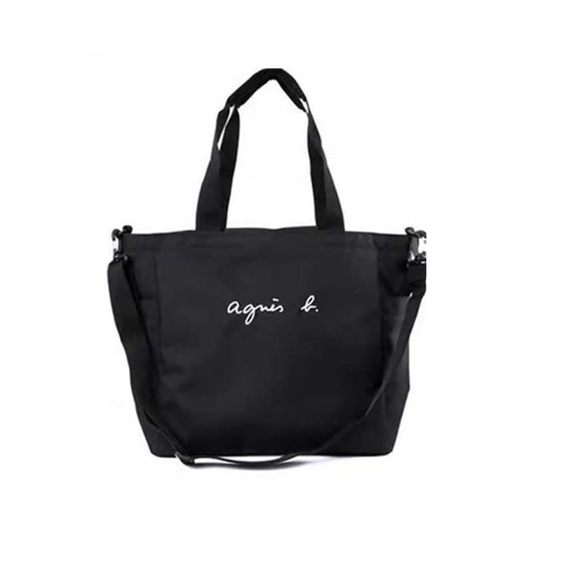 Women s Reversible Tote Bag, 2-Way Design, Baby Gift, Includes Diaper Changing Mat, Large Capacity, Bag-in-Bag, Mother s Bag (Black) [Used]