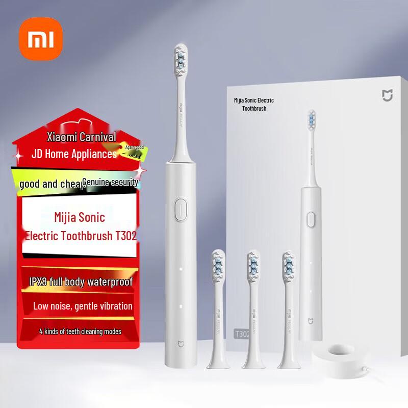 

Xiaomi T302 Sonic Electric Toothbrush