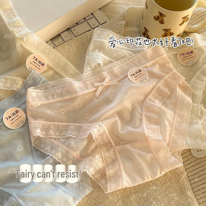 Ultra-Thin Ice Silk Women's Low-Waist Seamless Panties with Antibacterial Cotton Crotch