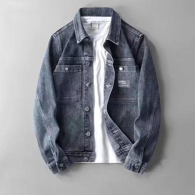 Men's Casual Denim Jacket - Trendy, Simple Lapel Design for Spring and Autumn