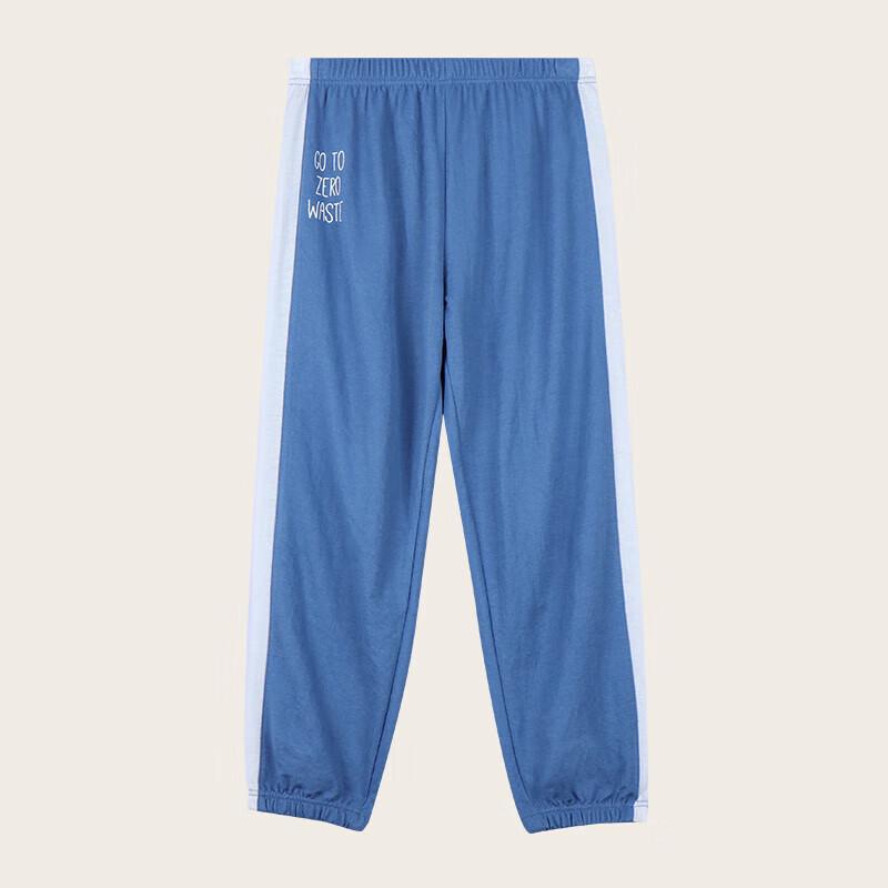 Hongdou Kids K4119 Anti-Mosquito Breathable Long Pants