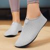 Kids' and Adults' Quick-Dry Barefoot Water Shoes: Ultra-Thin, Double Code Wading Shoes for Swimming and Beach