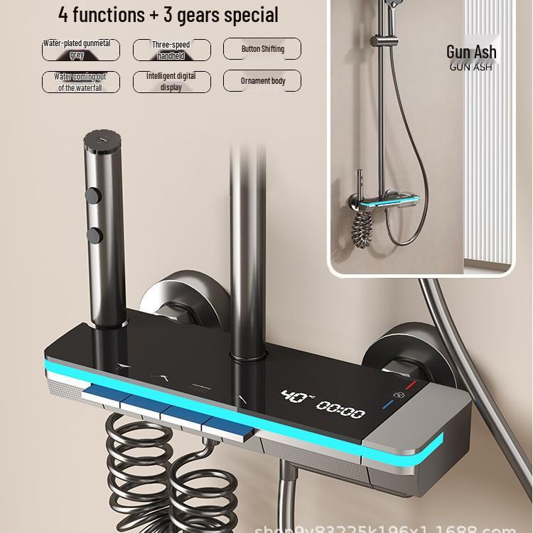 Gray Atmosphere Lighting All-Copper Shower Set with Thermostatic Digital Display and Pressurized Rain Shower Head