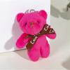 5 Colour Little Bear Plush Toy Small Doll One Piece Bag Key for Girl Letter Bowknot  Stuffed Pendant Cute Animal