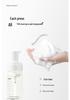 Gentle Makeup Remover Oil: Non-irritating, deep cleans, refines pores for eyes, lips, and face. Perfectly formulated for sensitive skin.