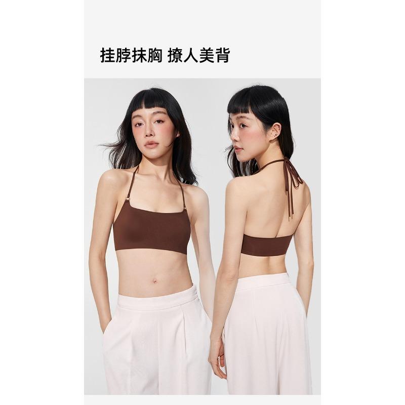 Women Halter Neck Backless Invisible Seamless Thin Strap Push Up Bra