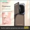 Oil Absorbing Sheets with Mirror and Puff, Portable Face Blotting Papers for Oily Skin
