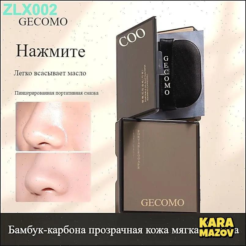 GECOMO Portable Bamboo Charcoal Oil Blotting Paper with Mirror Compact Size for Facial Oil Control and Skin Freshening One Size чёрный