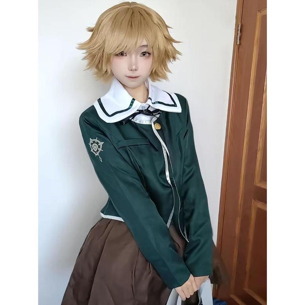Danganronpa Chihiro Fujisaki Cosplay Kostým JK Uniforma Oblek Dlouhý Rukáv Hnědá Skládaná Sukně Set Dámský Halloweenský Kostým Outfit