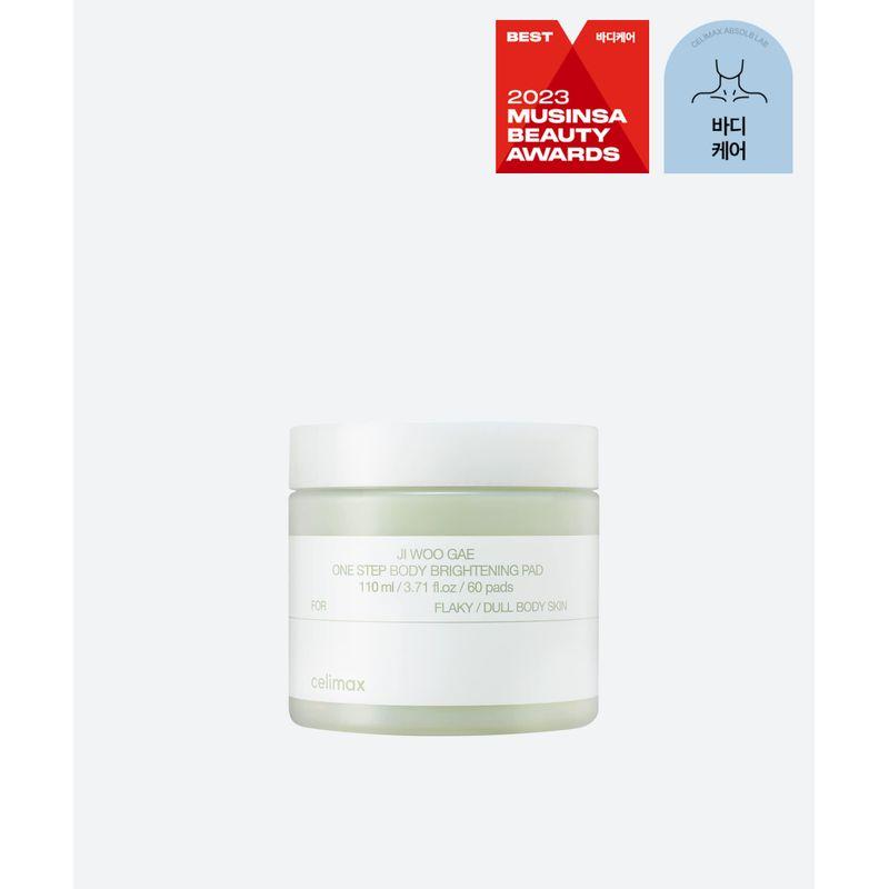 60 Body Brightening Pads