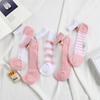 5 Pairs of Women's Summer Thin Cute with Transparent Boat Socks
