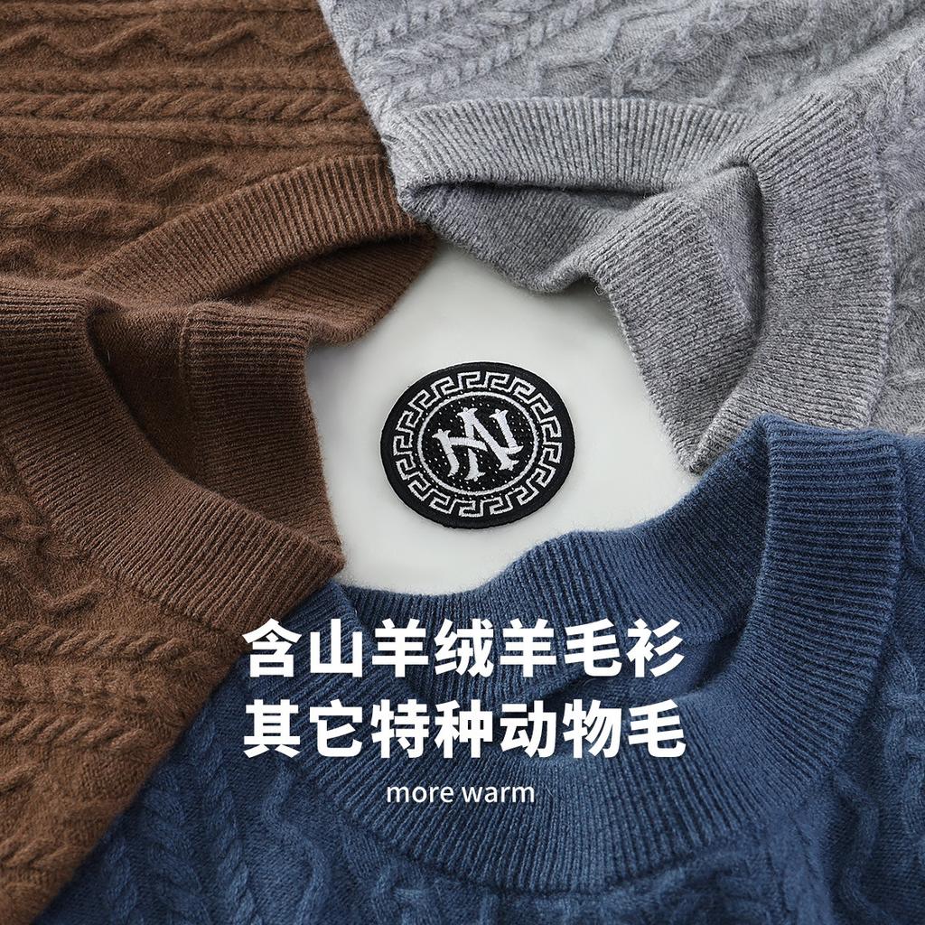 9-needle thick jacquard round neck wool sweater with cashmere and sheep wool, men's warm and comfortable base sweater