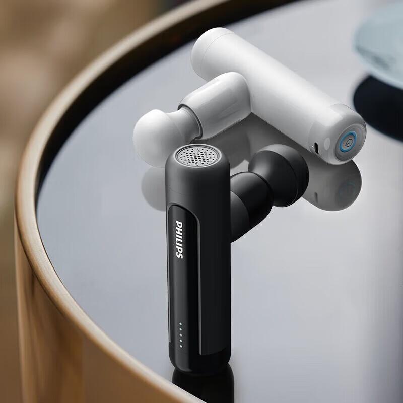 Philips Lightweight Portable Mini Massage Gun CN Plug (adapter Included)
