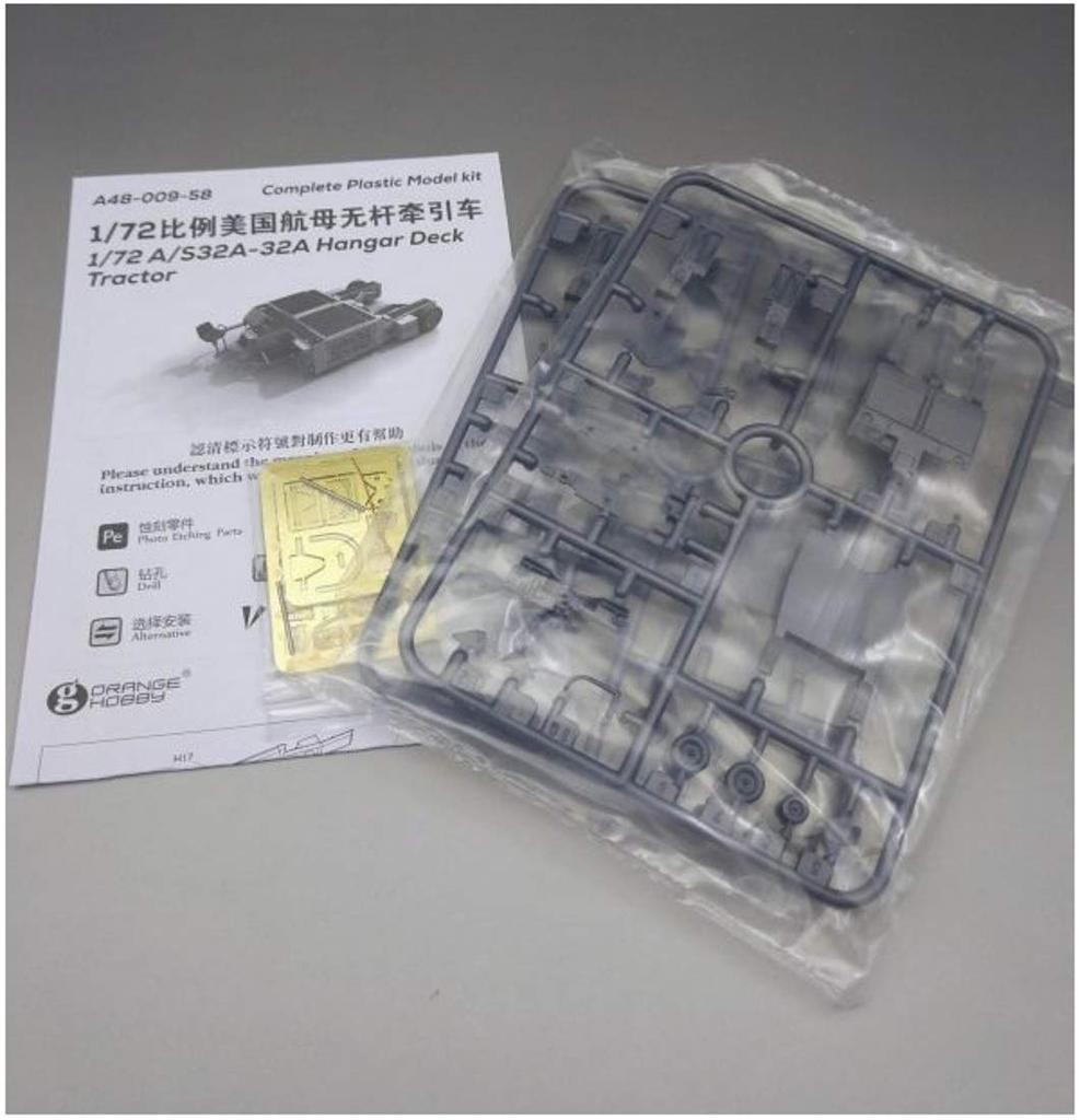 Trator de Convés de Hangar da Marinha Moderna em Escala Orange Hobby Kit de Modelo de Plástico A72009 1/72 E.U.A.. A/S32A-32A (Conjunto 2)