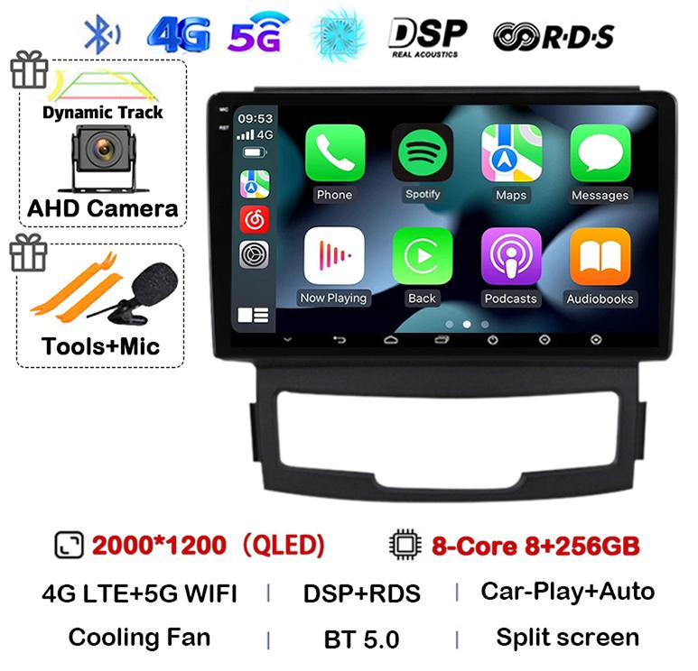 Android 14 Carplay Auto WIFI+4G For SsangYong Korando 3 Actyon 2 2010 2011 2012 2013 Car Radio Navigation GPS Multimedia Player