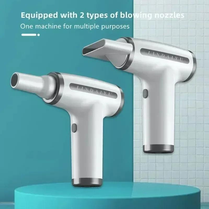 Multifunctional  4 in 1 Wireless Hair Dryer Electric Air Duster Blower Travel Portable USB Rechargeable Negative Ions Blow Dryer