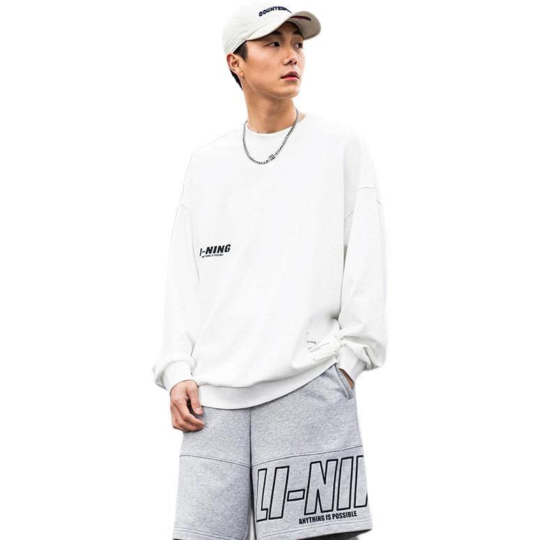 Li Ning Sports Fashion Collection Sweatshirt Men's White AWDT683-1