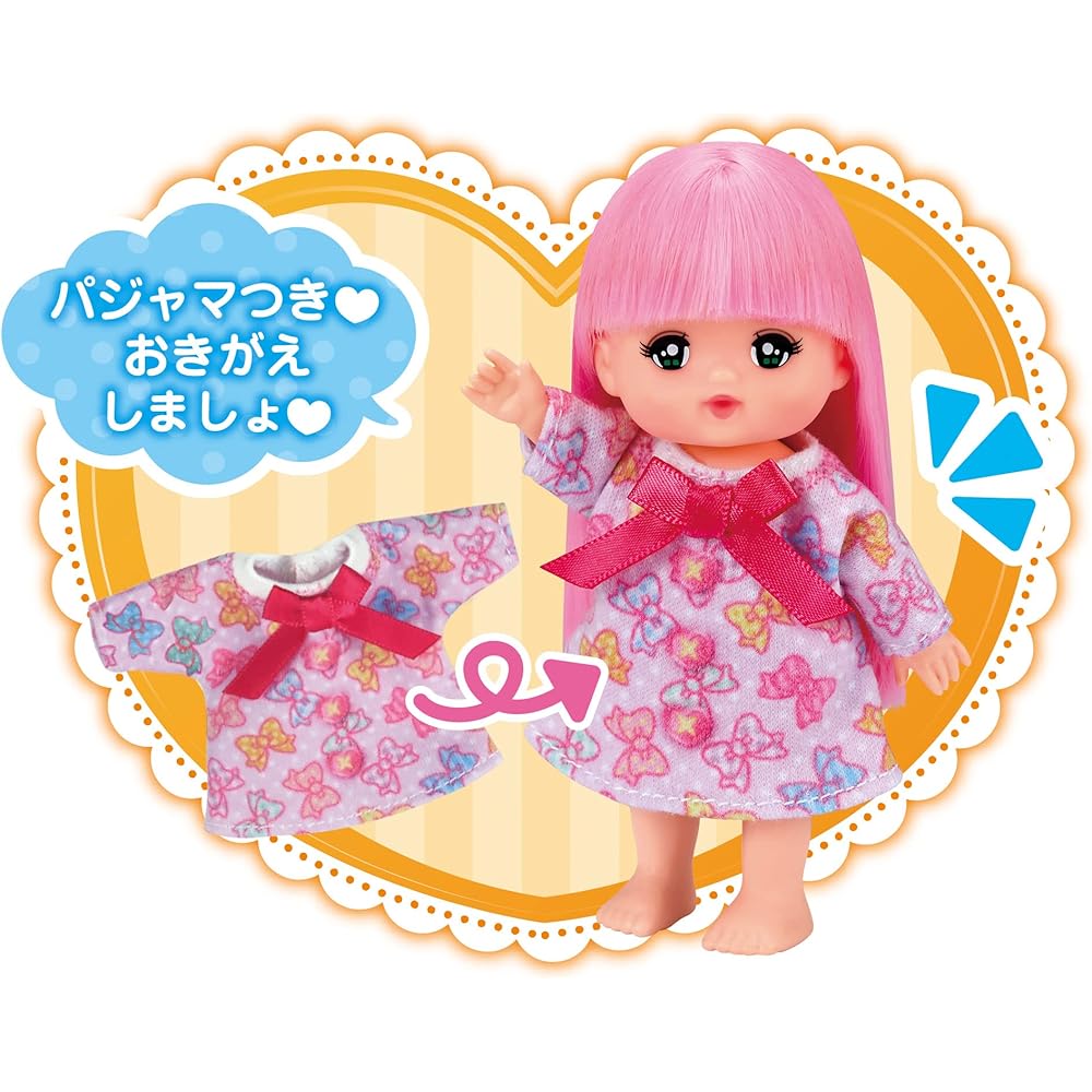 Pilot Corporation Pocket Mel-chan First Pocket Mel House DX Toy Set
