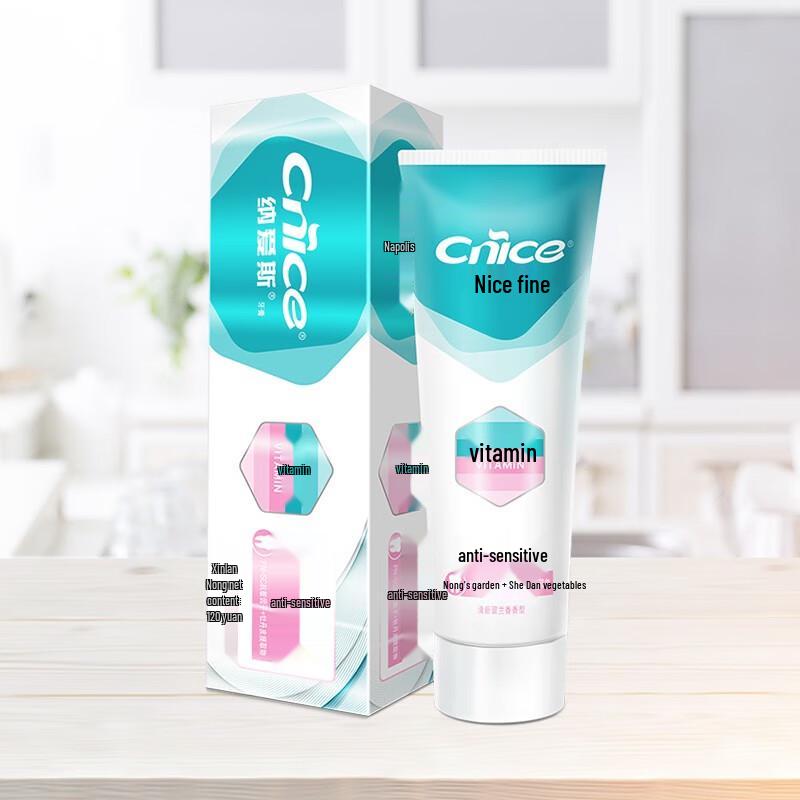 

Nice Vitamin Anti-Sensitive Toothpaste, Spearmint, 120g x 8 Pack