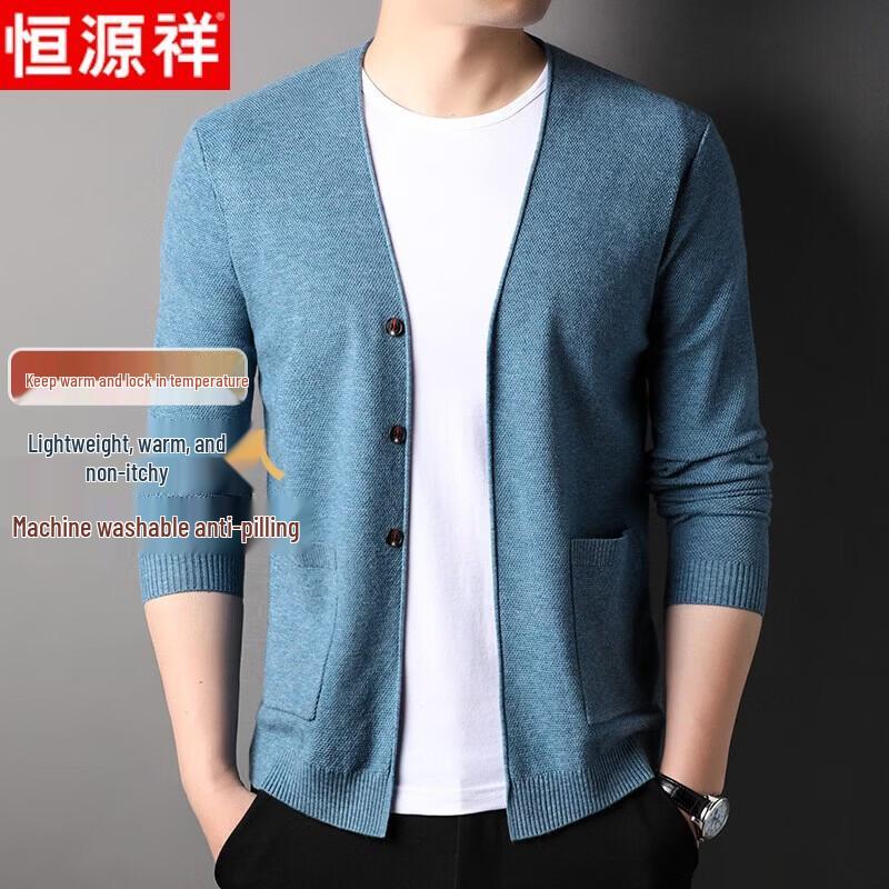 Men's Business Casual Solid V-Neck Knitted Cardigan