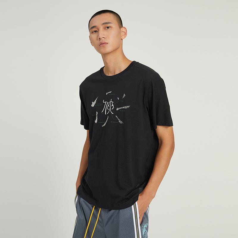 Adidas Story Tee Brand Logo Print Round Neck Short Sleeve T-Shirt Men Tops Black HM2948