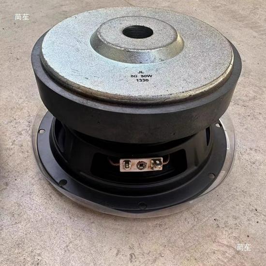 Fever Speaker 6.5" Dual Voice Coil Woofer with Giant Magnet
