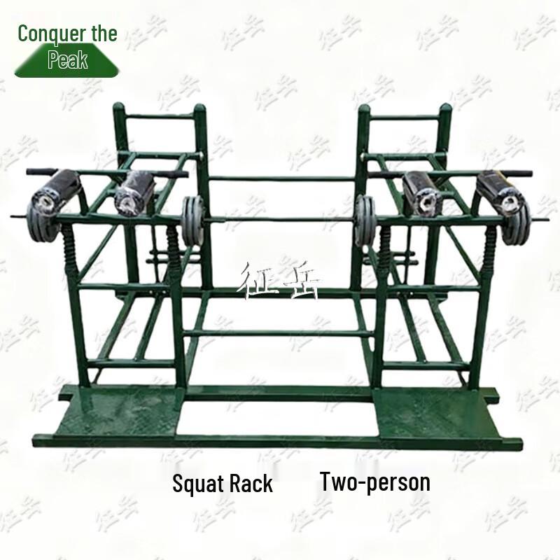 Zhengyue Great Wall Multi-Station Fitness Trainer