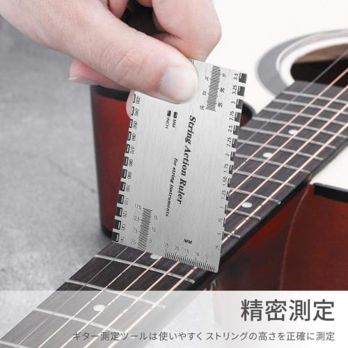 3-Piece Guitar String Height Gauge and String Height Ruler Set, String Height Measurement Tool, Fingerboard Protection, Fingerboard Grinding, Maintena