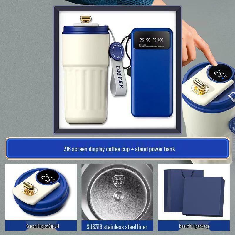 Customized Business Gift Set: Coffee Cup & Power Bank for Company Events