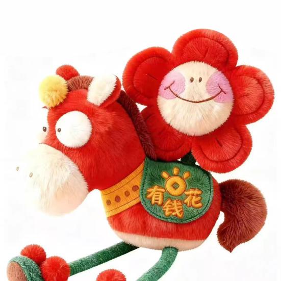 Ciondolo Bambola Peluche Anno del Cavallo 2026 Mascotte Portachiavi Morbido Bambola Portafortuna Decorazione da Appendere per Zaino
