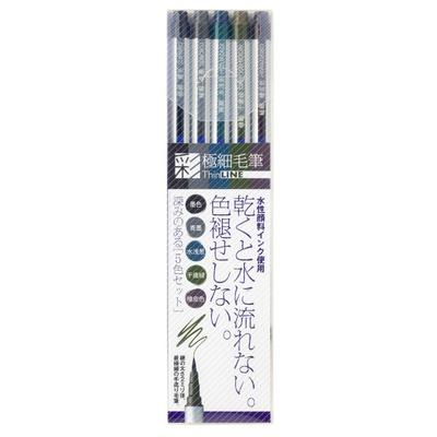 Akashiya Στυλό με Πινέλο Ultra Fine Color Deep, 5 Χρώματα, Πινέλο, Λεπτή Γραμμή, Σετ, TL300-5VA