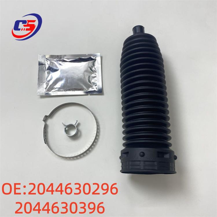 Suitable Steering Wheel Dust Cover Repair Kit for Mercedes W204