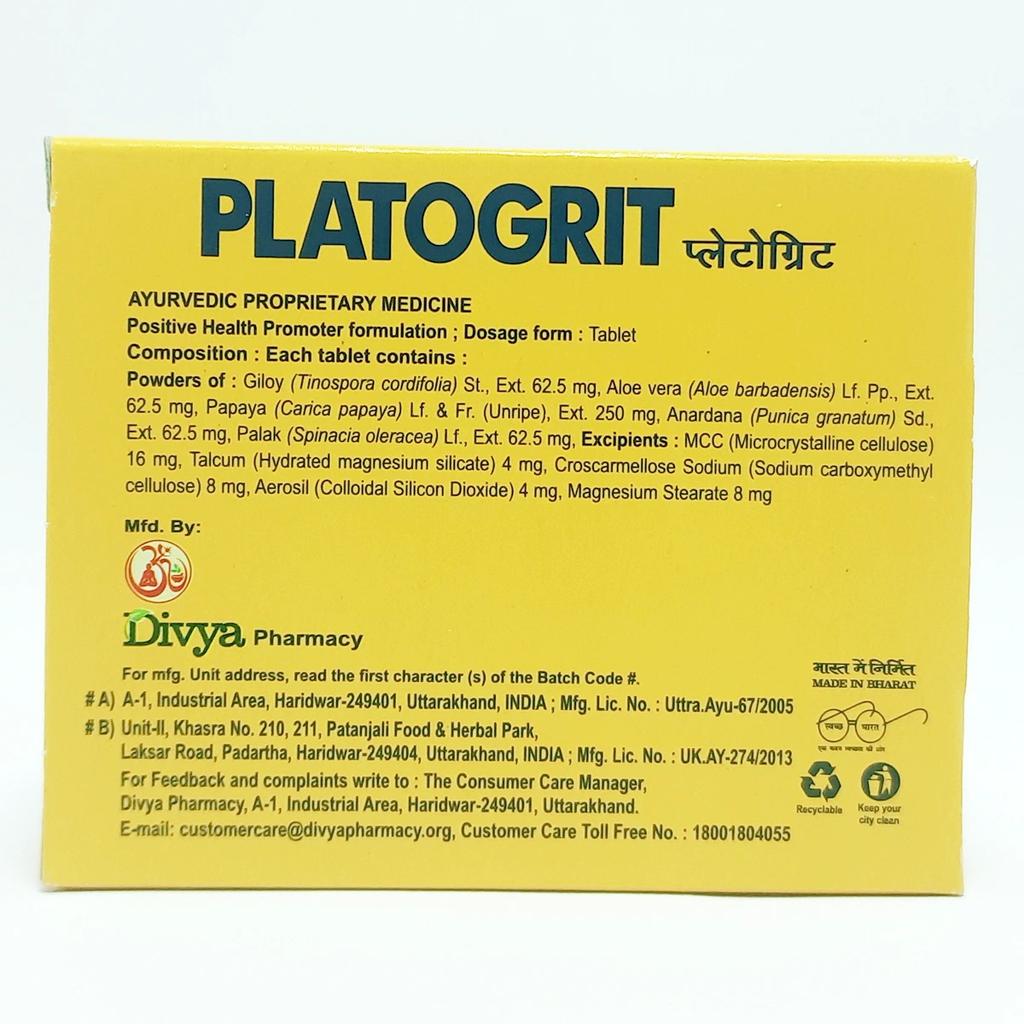 Patanjali Divya Platogrit Tablets 60 Count Ayurvedic Wellness Supplement For Daily Vitality And Balanced Nutrition Support