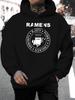 Unisex New Stylish Casual Hoodie with Ramen Print, Featuring a Drawstring Hood, Perfect for Autumn And Winter, Comfortable And Versatile Long-Sleeve S